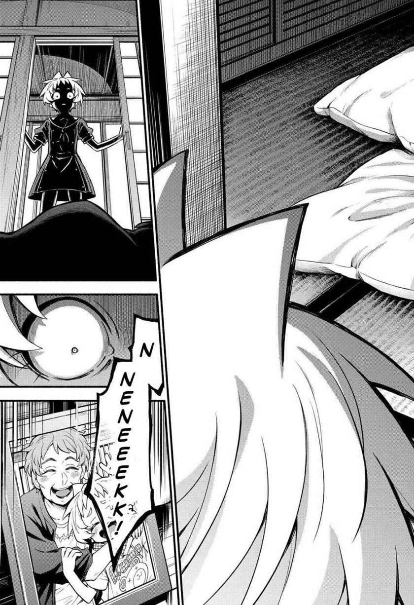 Talentless Nana Chapter 57 - halaman 24
