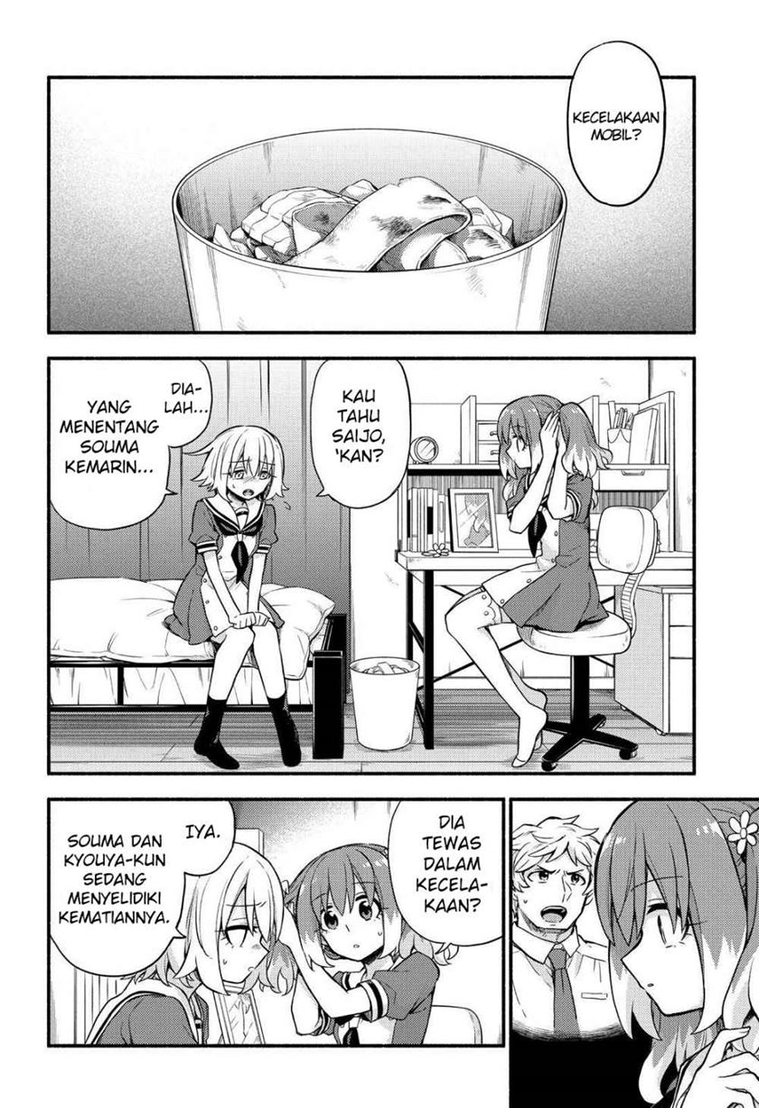Talentless Nana Chapter 57 - halaman 3