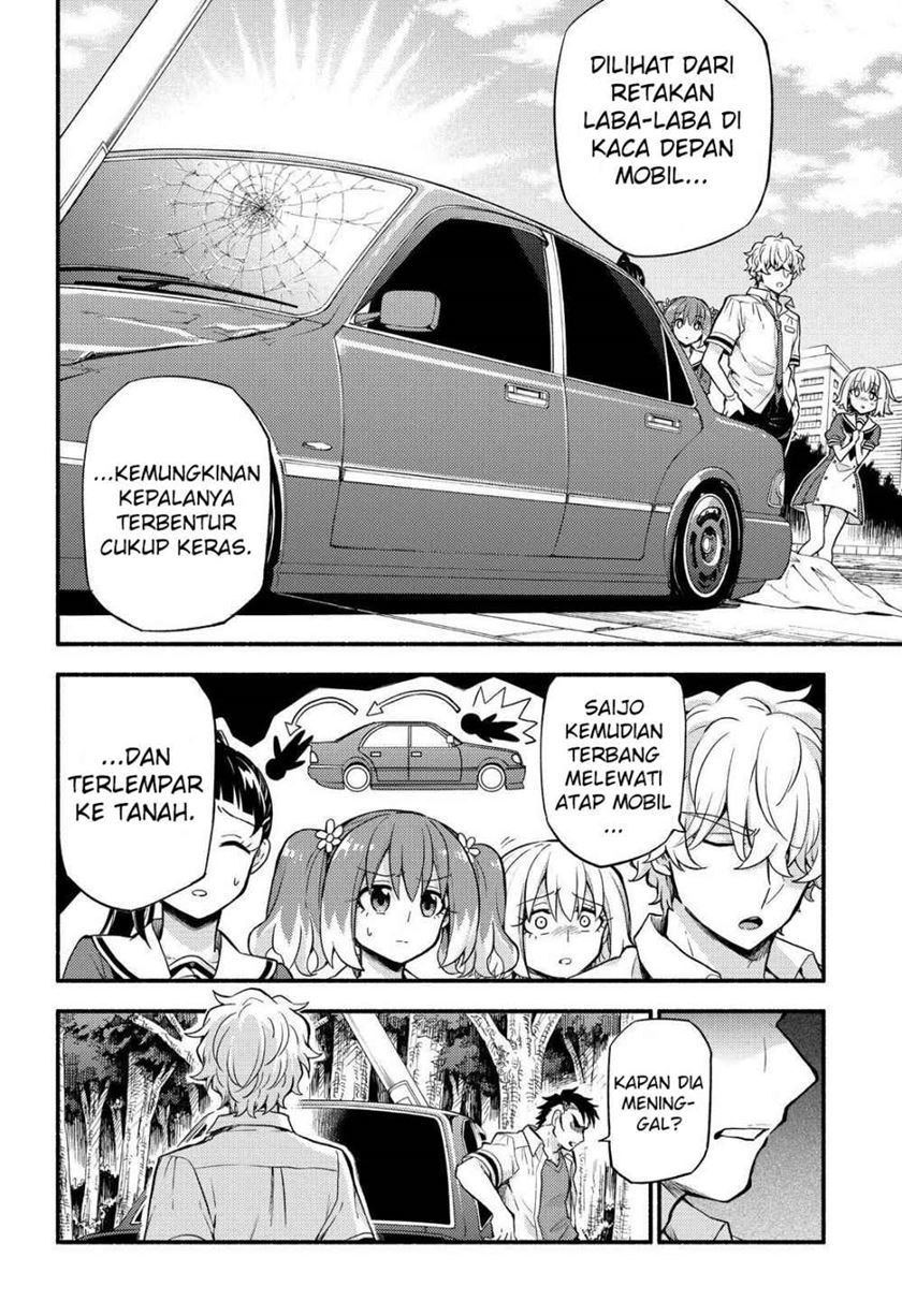 Talentless Nana Chapter 57 - halaman 7