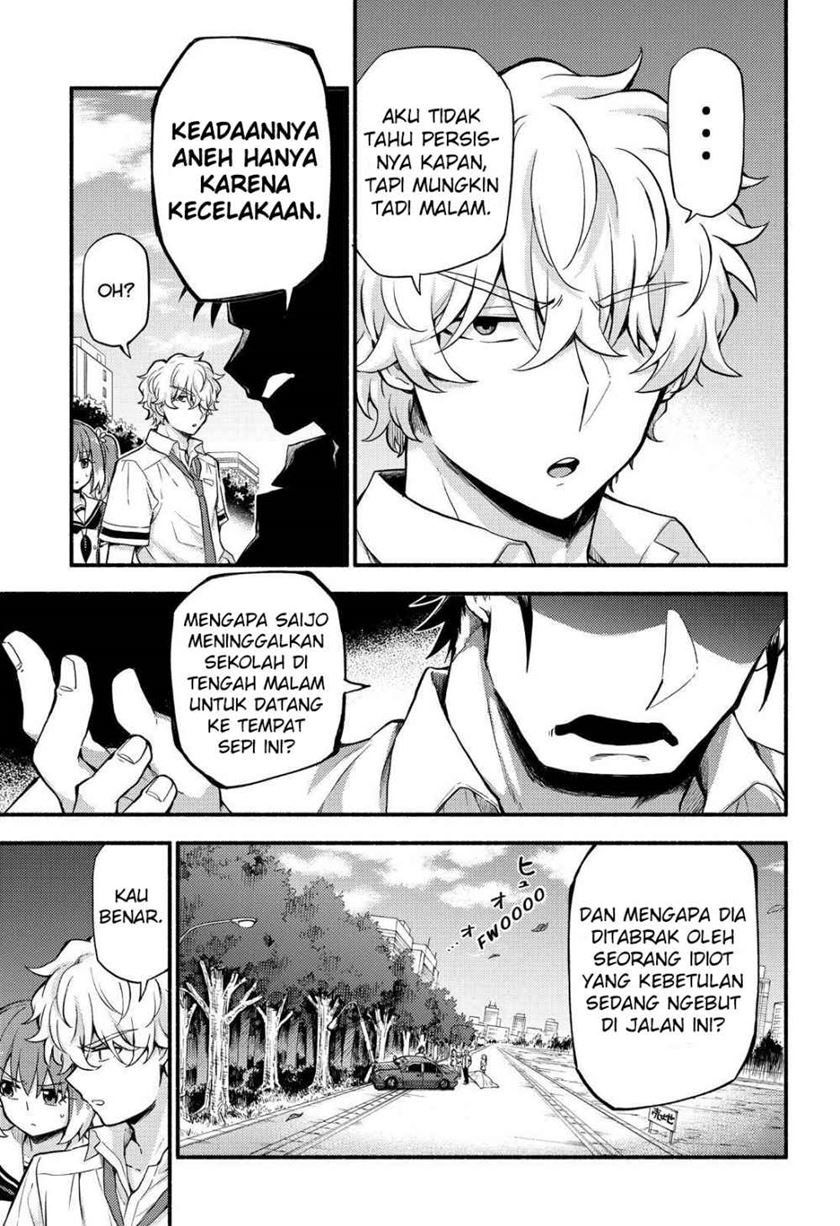Talentless Nana Chapter 57 - halaman 8