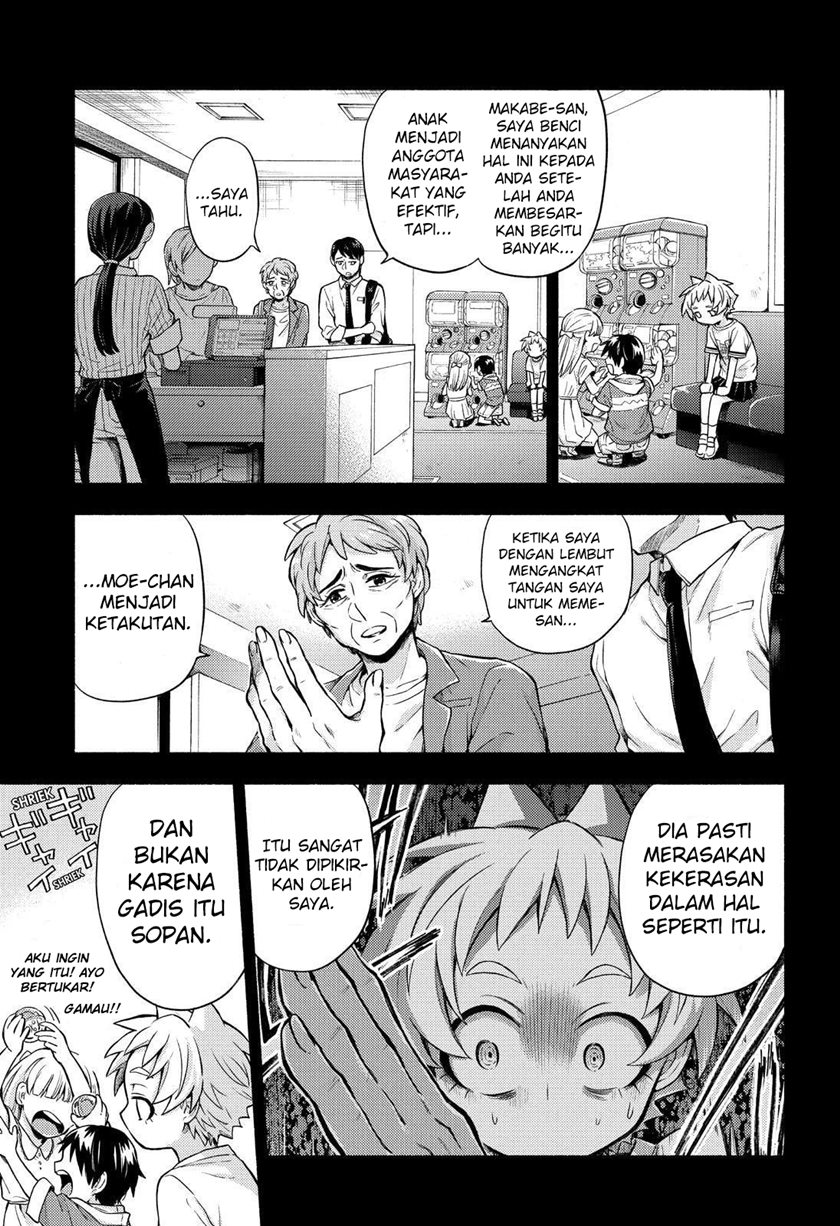 Talentless Nana Chapter 58 - halaman 10
