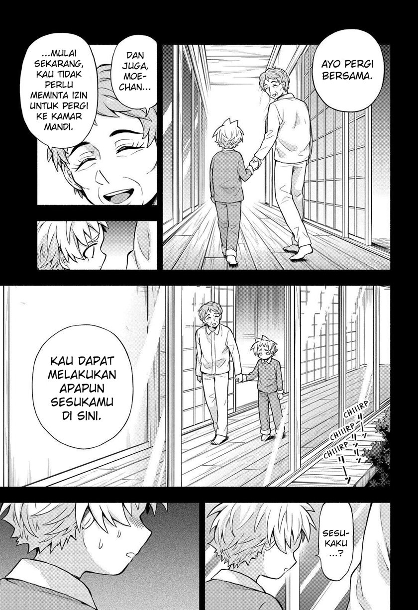 Talentless Nana Chapter 58 - halaman 16