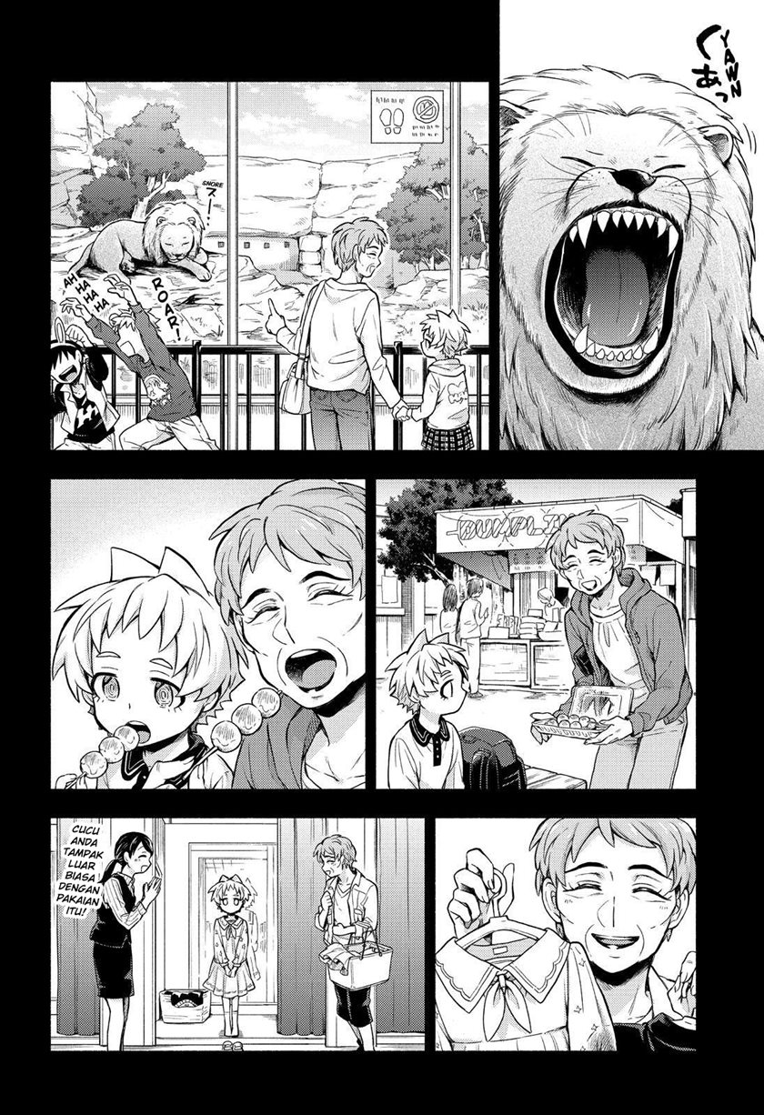 Talentless Nana Chapter 58 - halaman 19