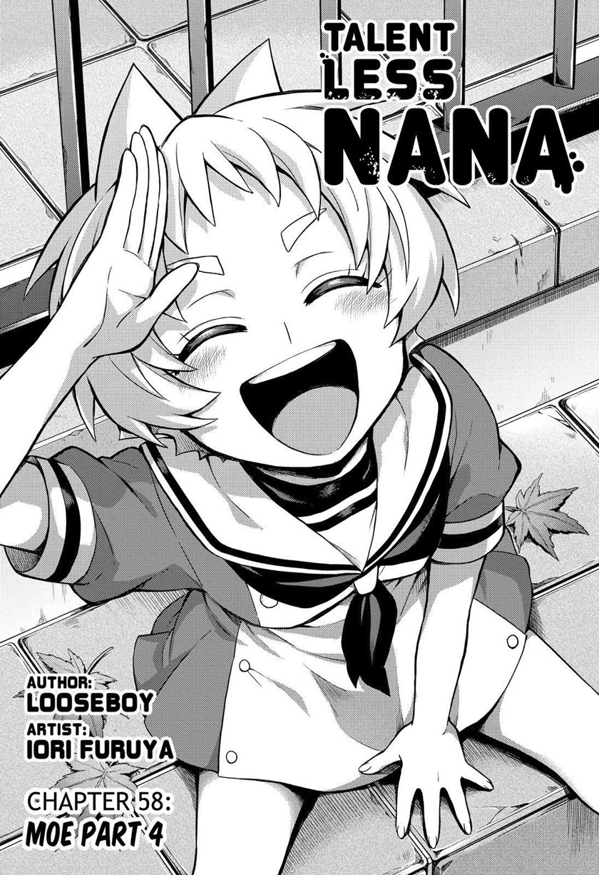 Talentless Nana Chapter 58 - halaman 2