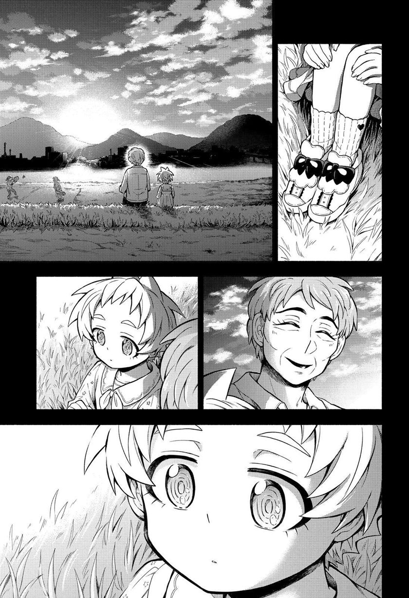 Talentless Nana Chapter 58 - halaman 20