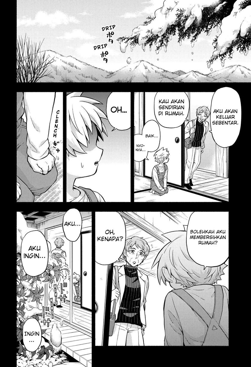 Talentless Nana Chapter 58 - halaman 21