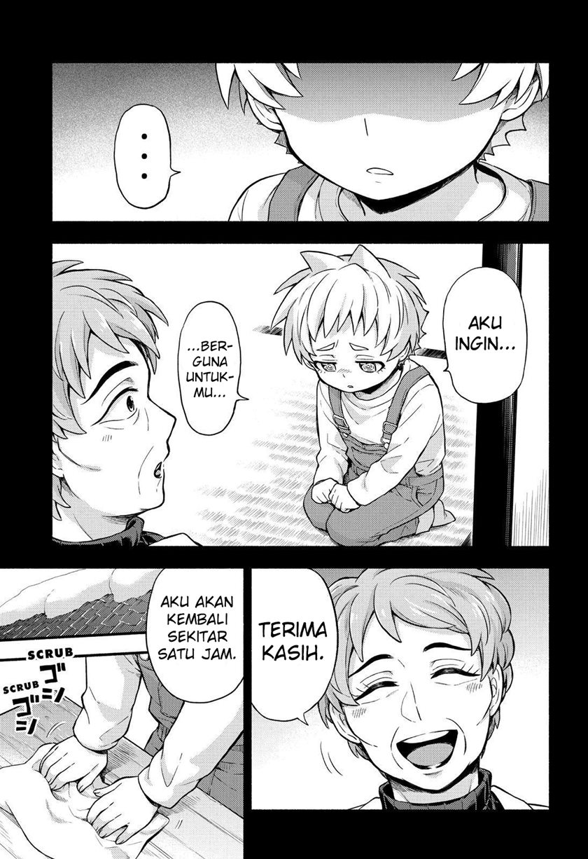 Talentless Nana Chapter 58 - halaman 22