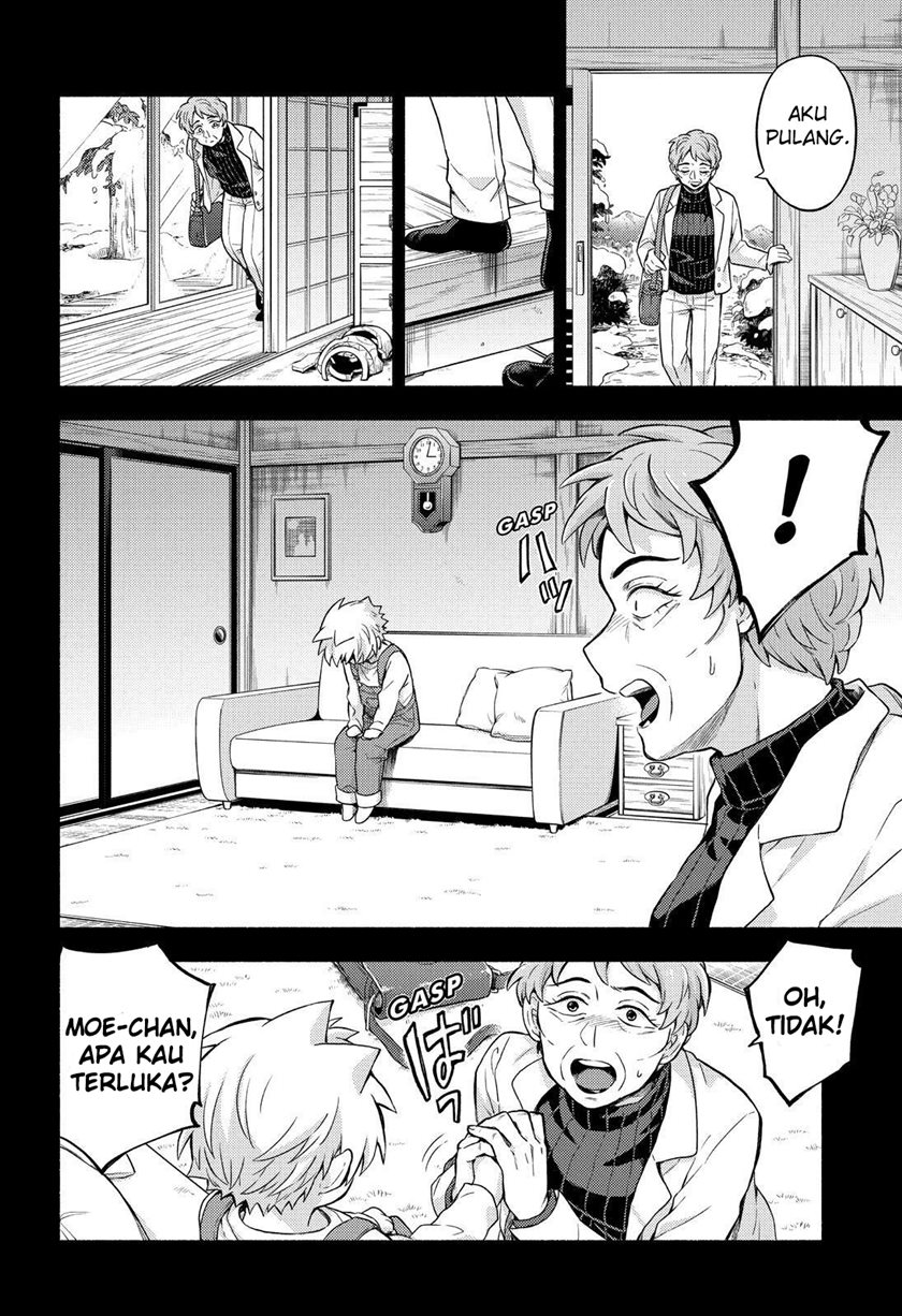 Talentless Nana Chapter 58 - halaman 25