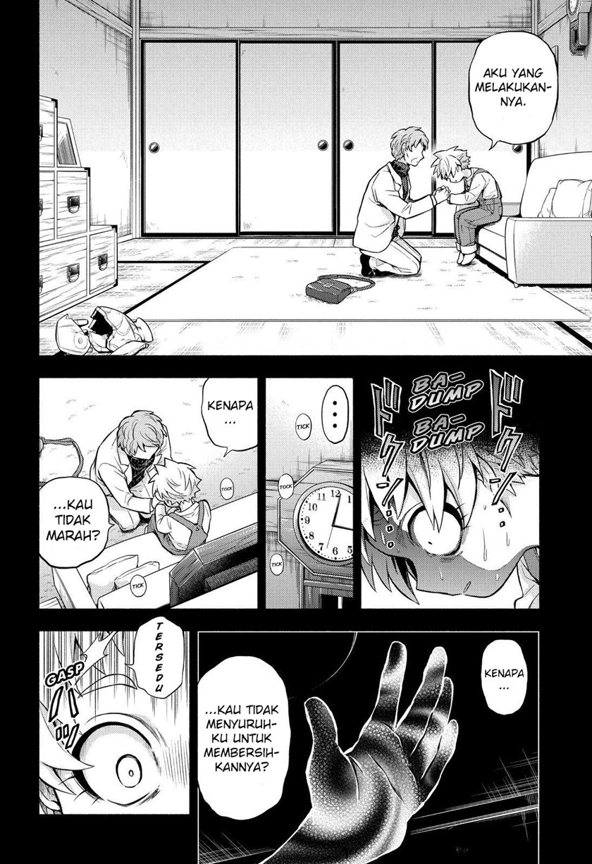 Talentless Nana Chapter 58 - halaman 29