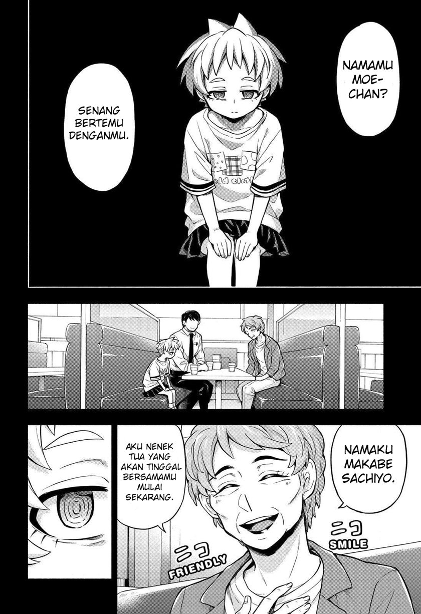 Talentless Nana Chapter 58 - halaman 3