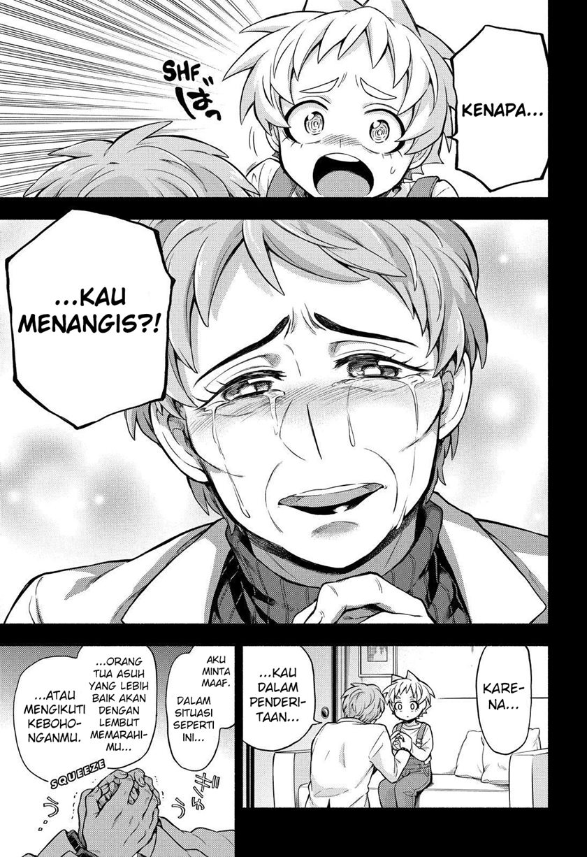 Talentless Nana Chapter 58 - halaman 30