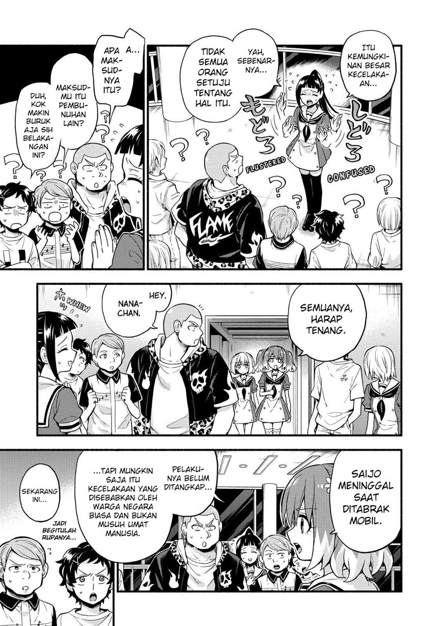 Talentless Nana Chapter 58 - halaman 34