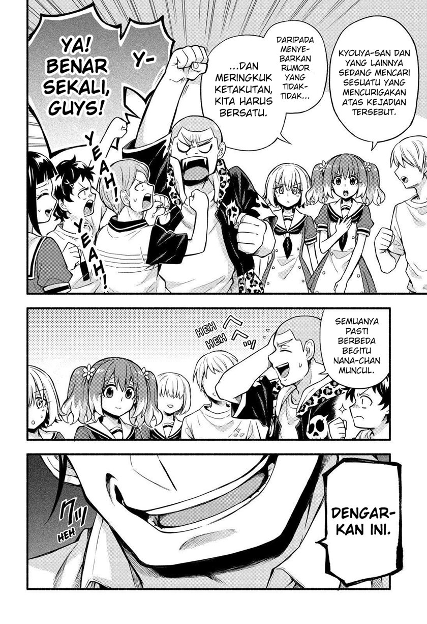 Talentless Nana Chapter 58 - halaman 35