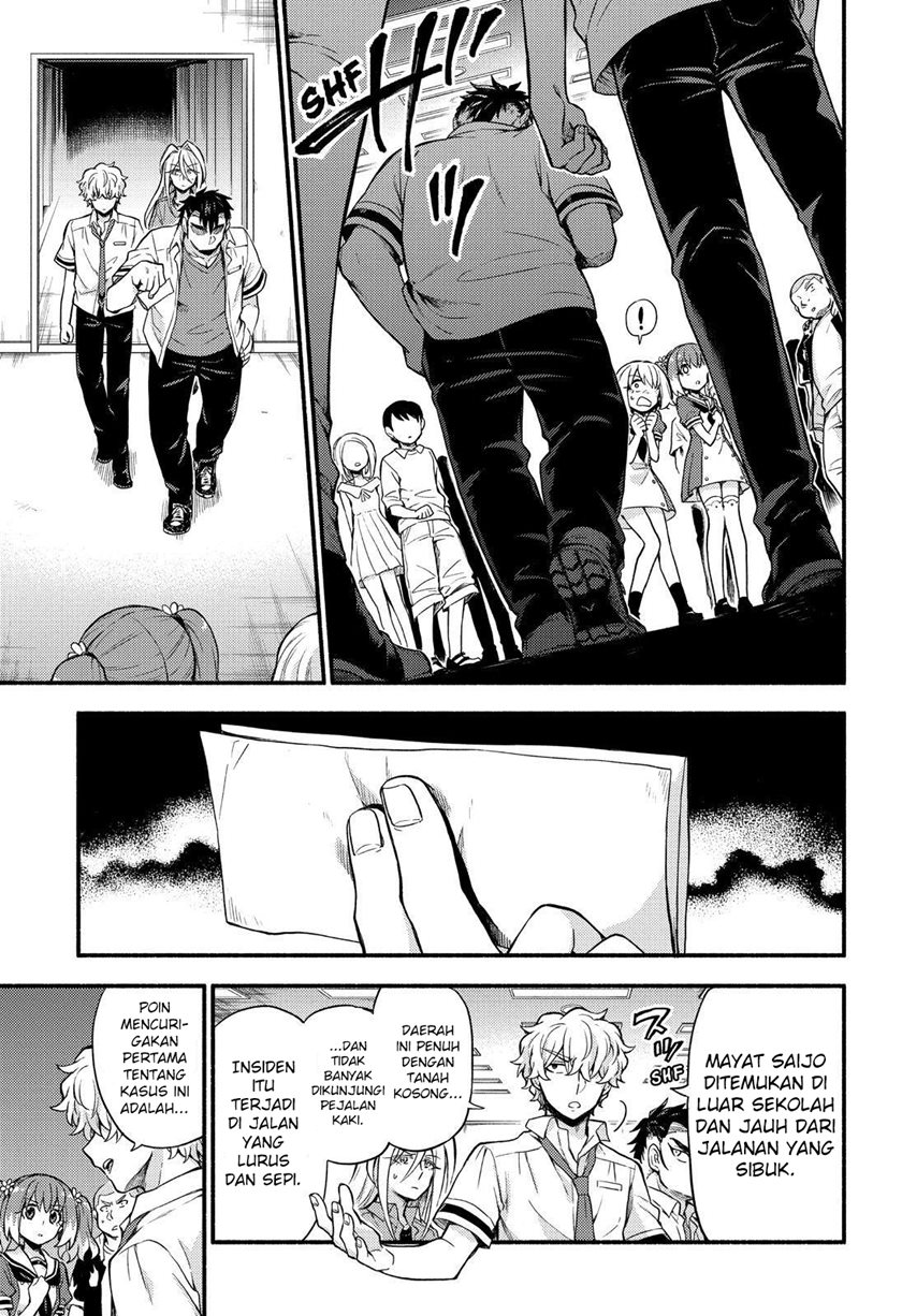 Talentless Nana Chapter 58 - halaman 36