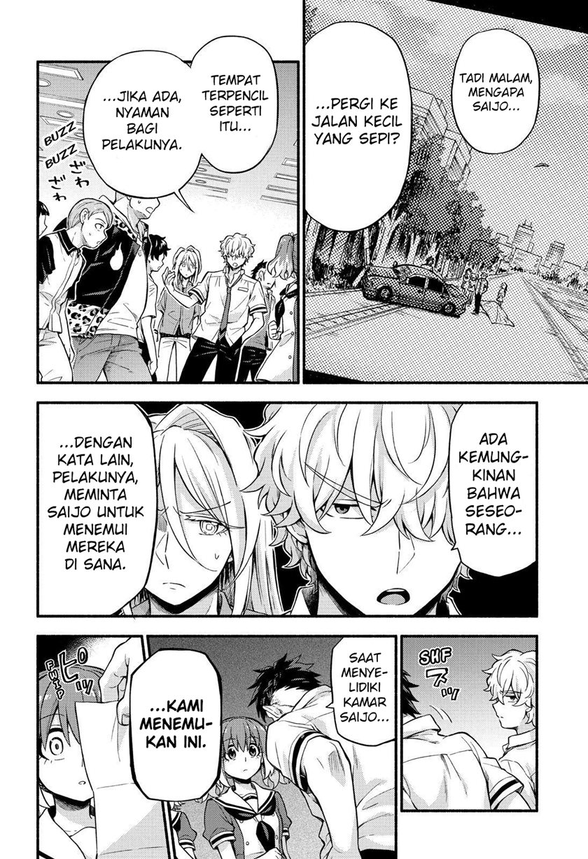 Talentless Nana Chapter 58 - halaman 37