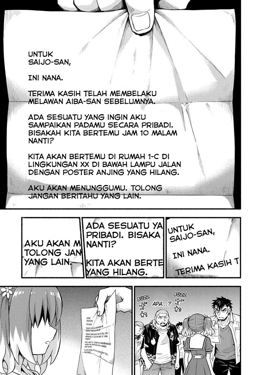 Talentless Nana Chapter 58 - halaman 38