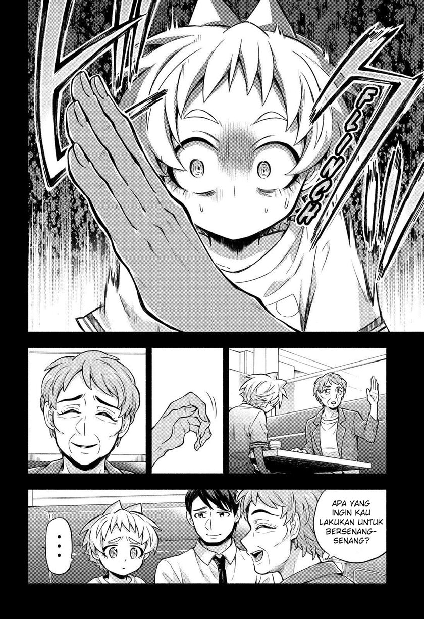 Talentless Nana Chapter 58 - halaman 7