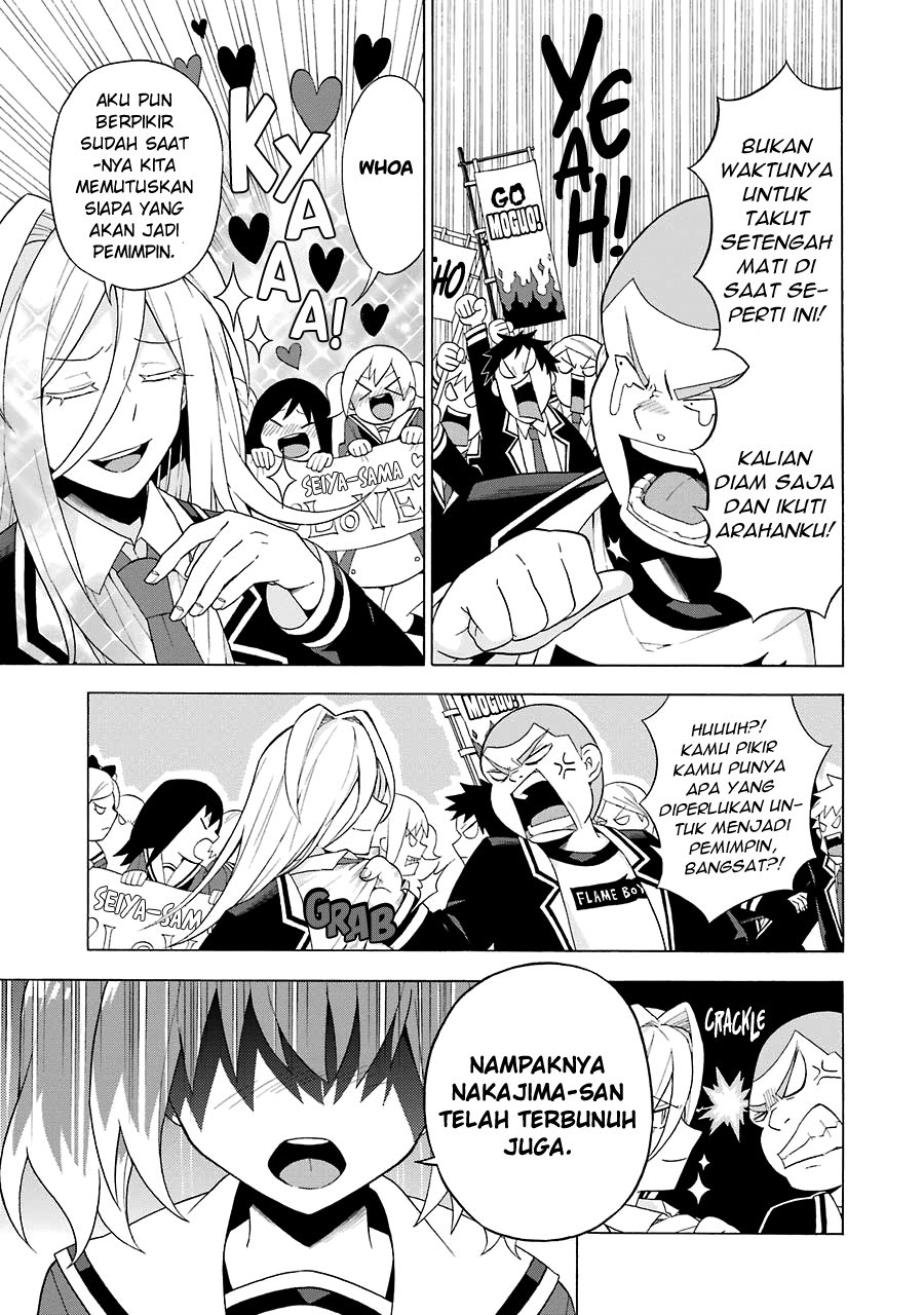 Talentless Nana Chapter 6.1 - halaman 10