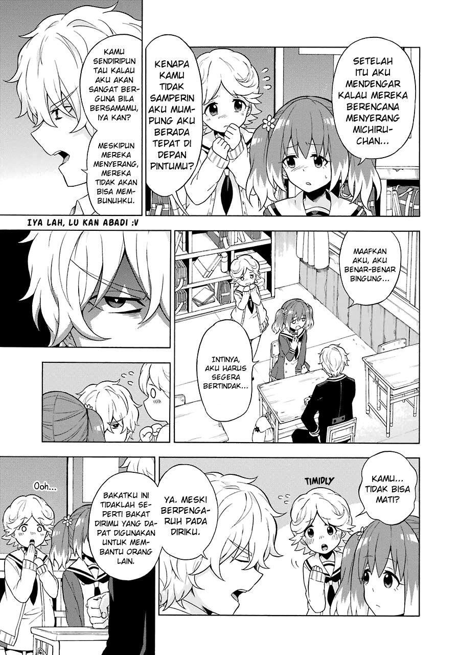 Talentless Nana Chapter 6.1 - halaman 4