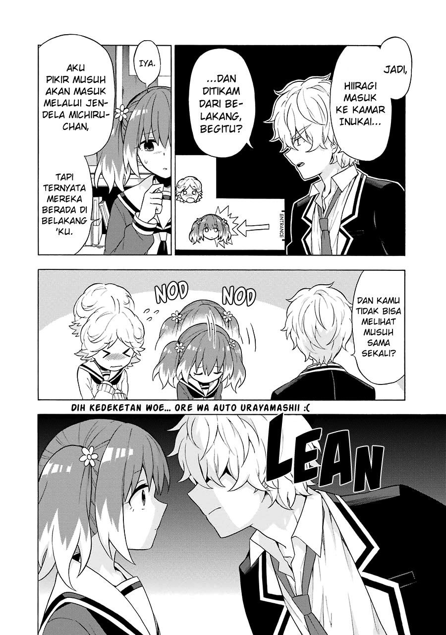 Talentless Nana Chapter 6.1 - halaman 5