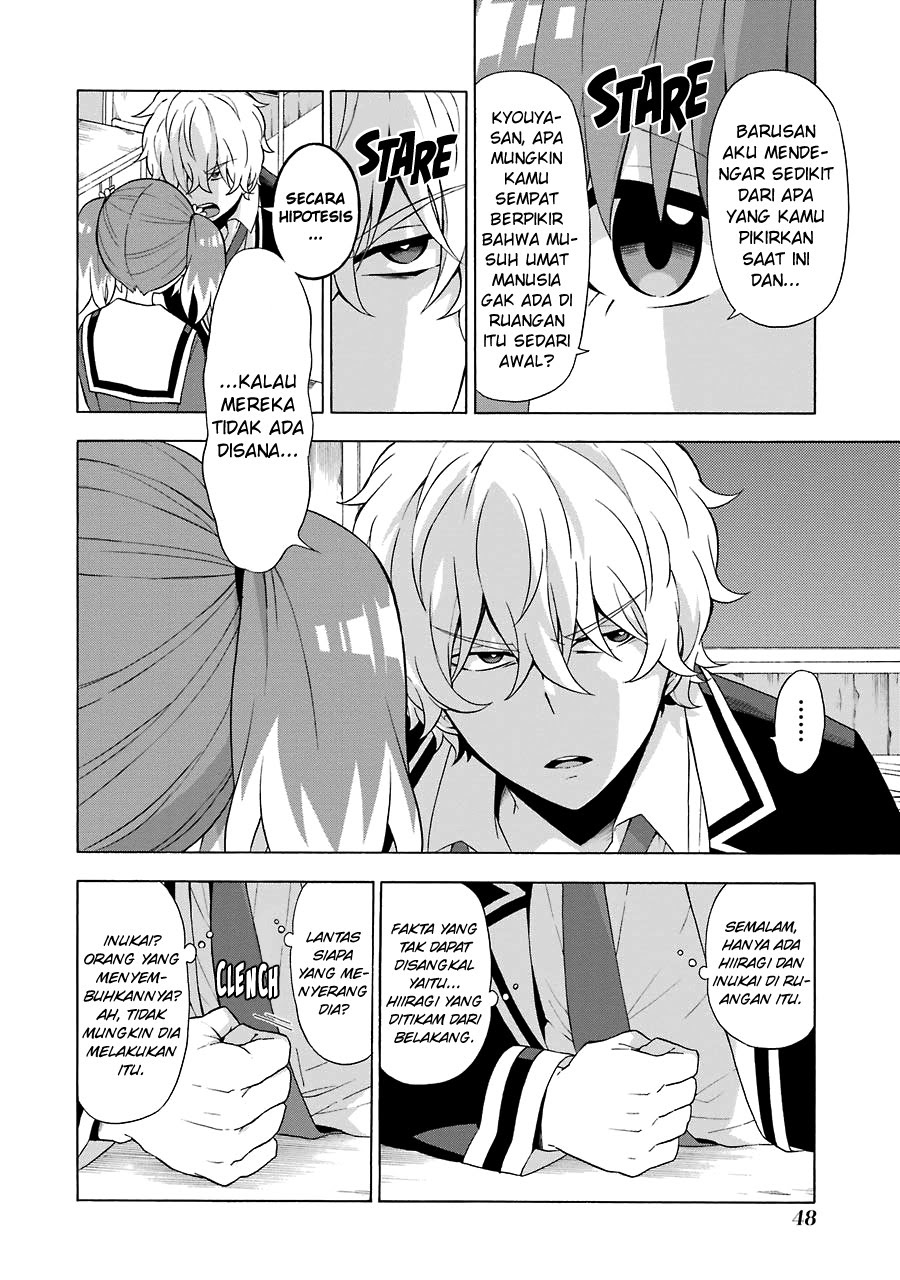 Talentless Nana Chapter 6.1 - halaman 7
