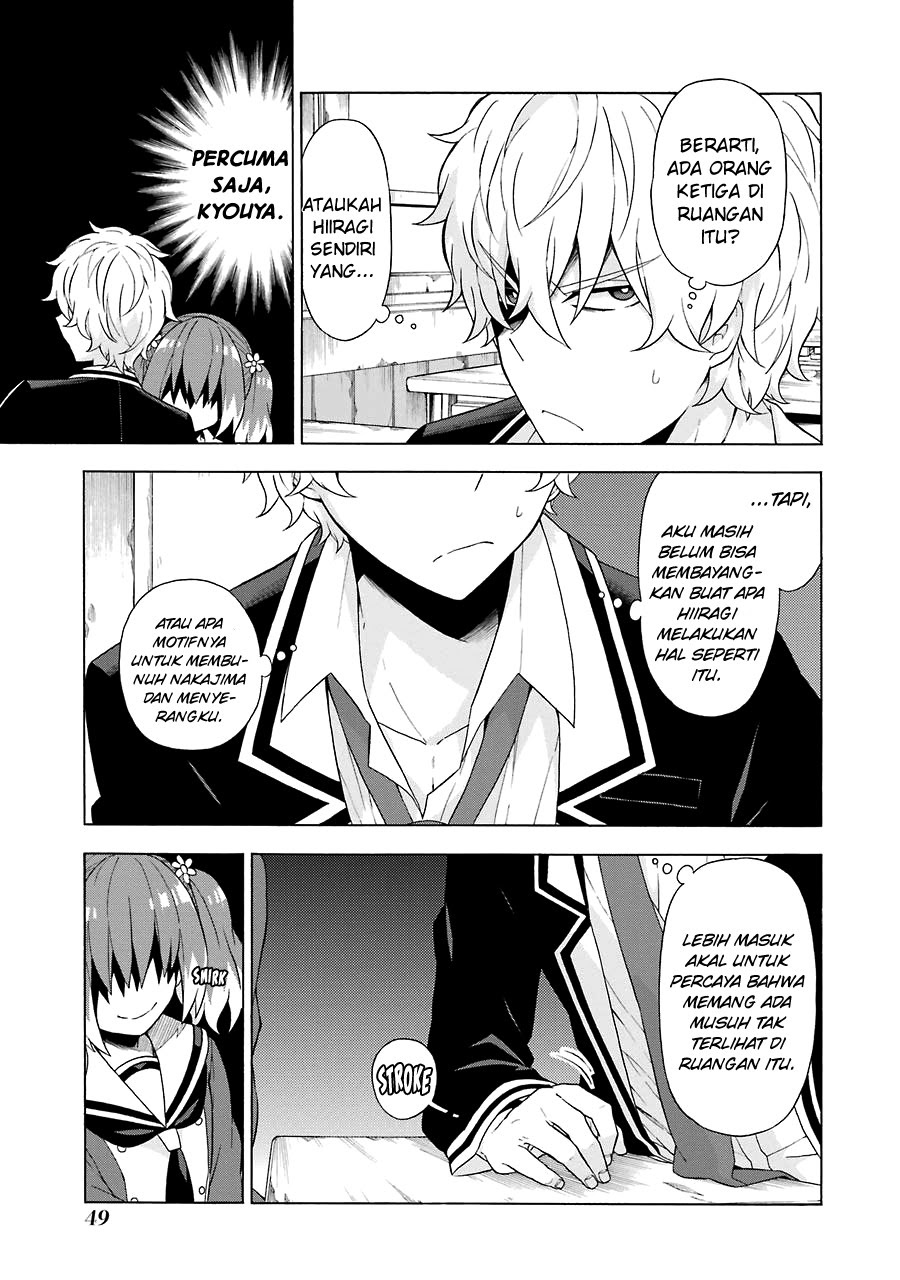Talentless Nana Chapter 6.1 - halaman 8