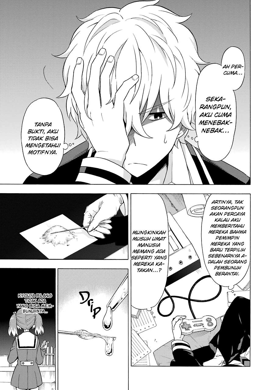 Talentless Nana Chapter 6.2 - halaman 10