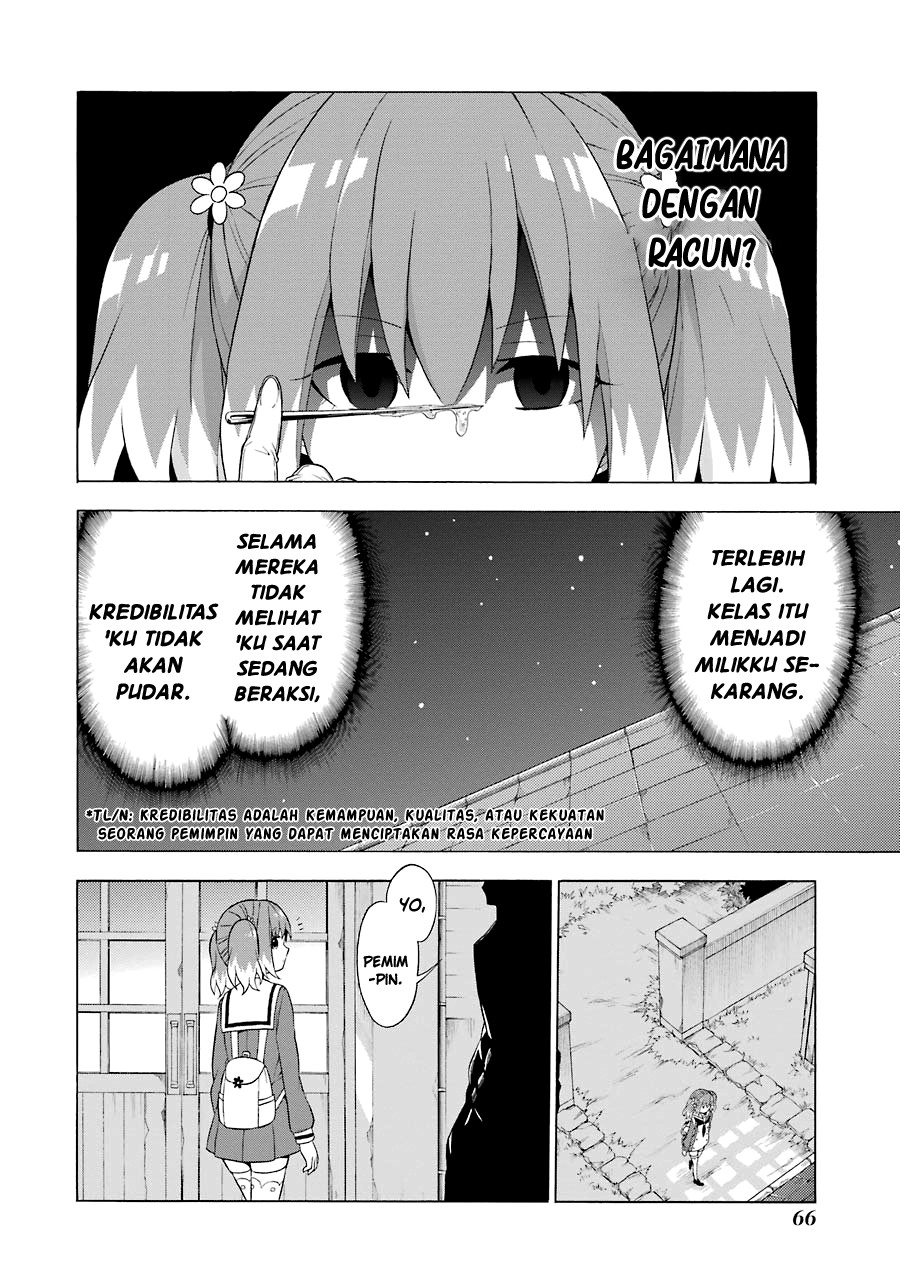 Talentless Nana Chapter 6.2 - halaman 11
