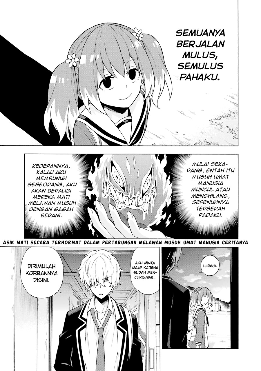 Talentless Nana Chapter 6.2 - halaman 4