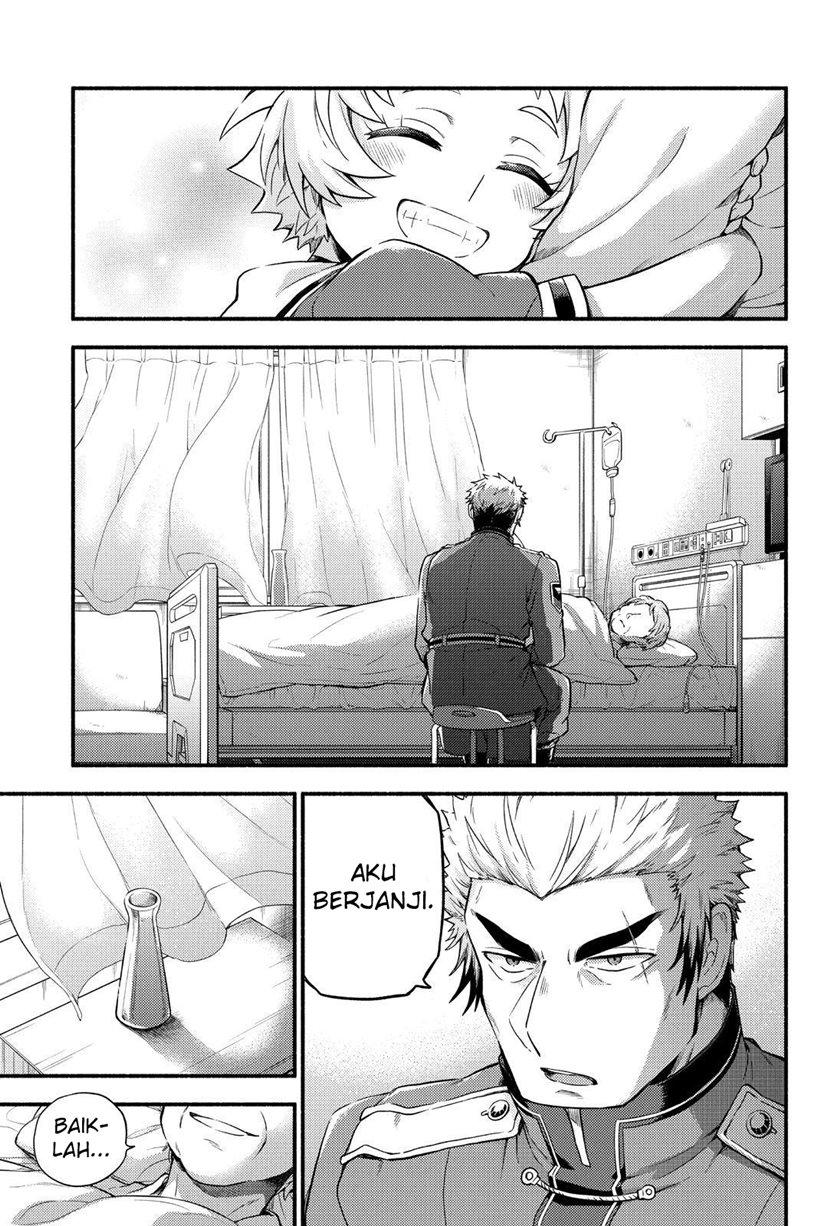 Talentless Nana Chapter 60 - halaman 12