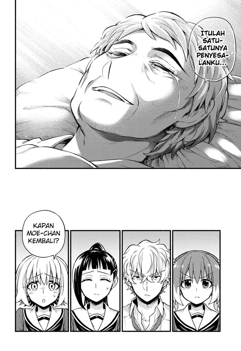 Talentless Nana Chapter 60 - halaman 13