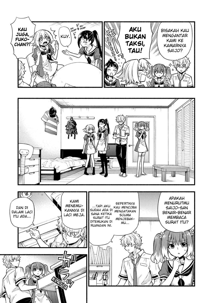 Talentless Nana Chapter 60 - halaman 16