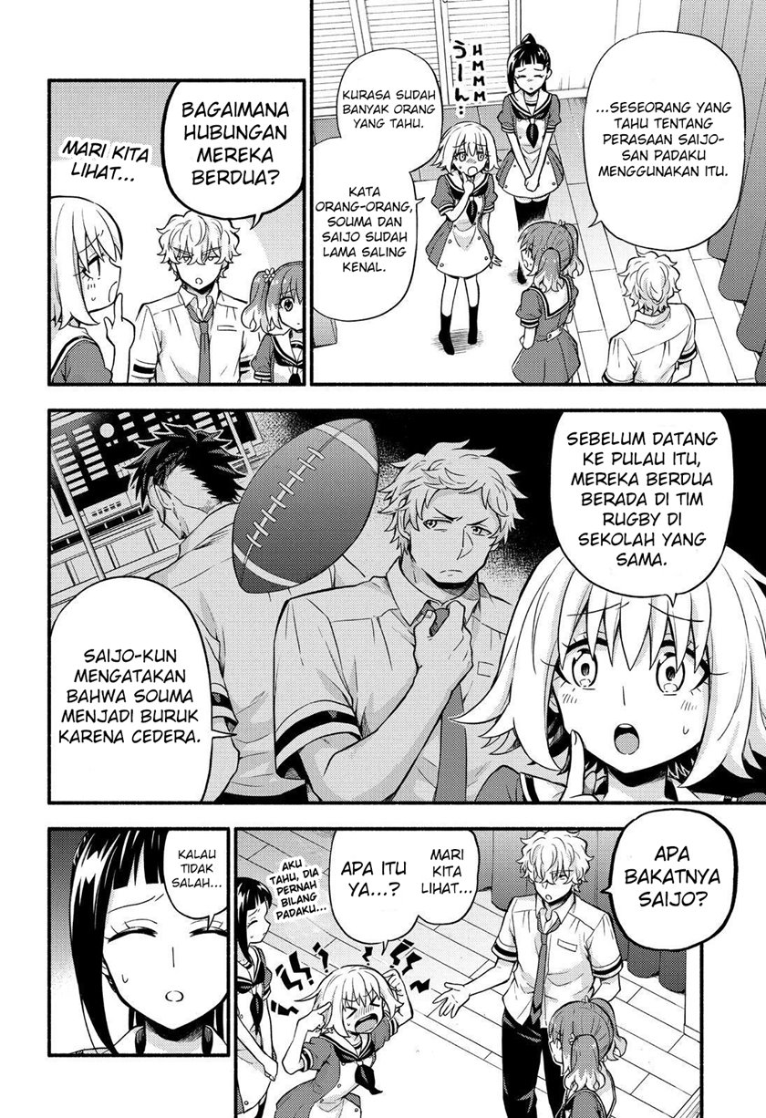 Talentless Nana Chapter 60 - halaman 19