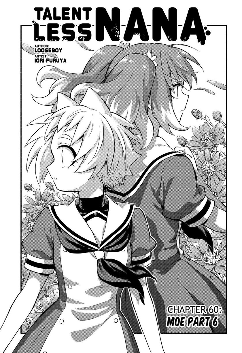 Talentless Nana Chapter 60 - halaman 2