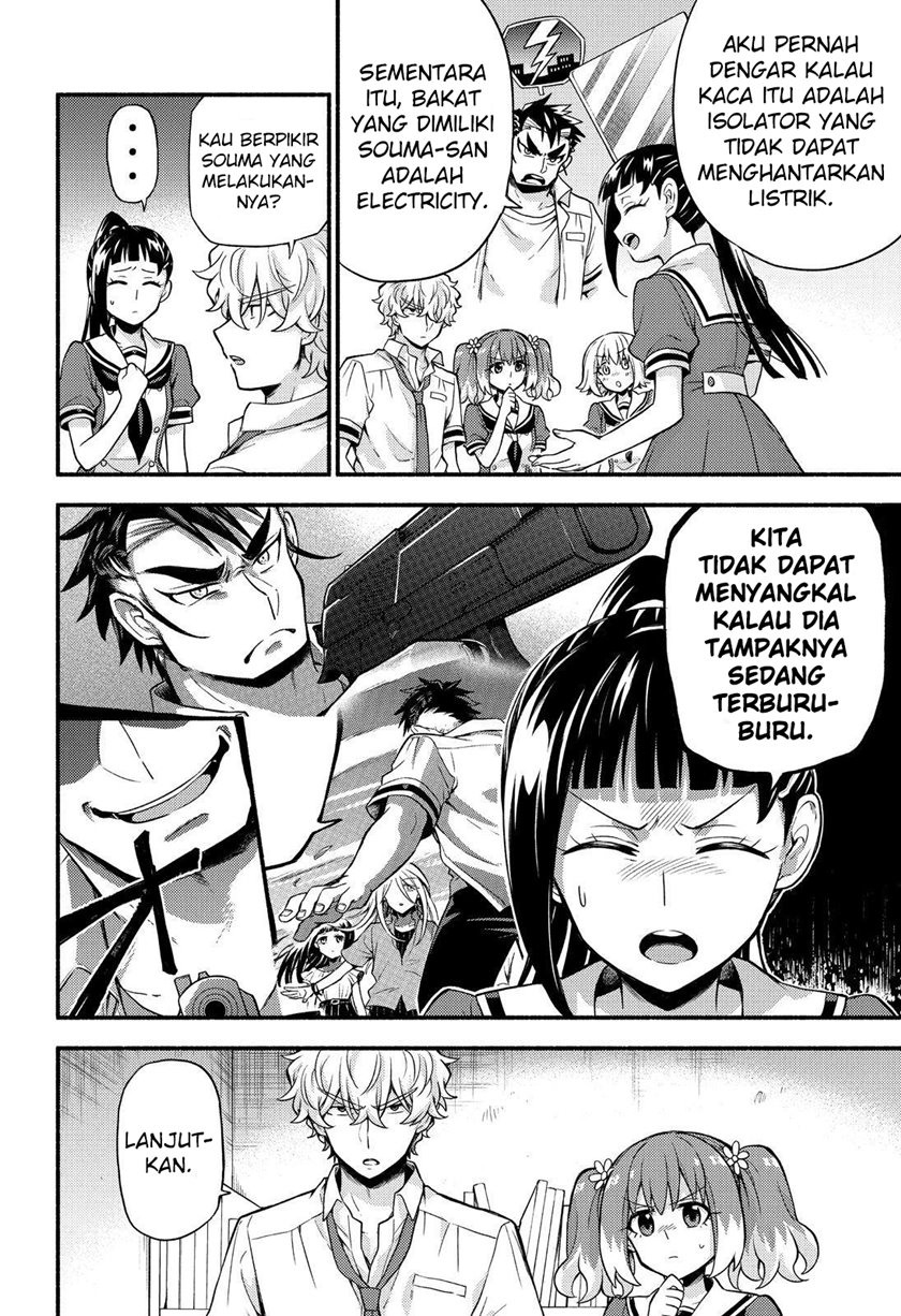 Talentless Nana Chapter 60 - halaman 21