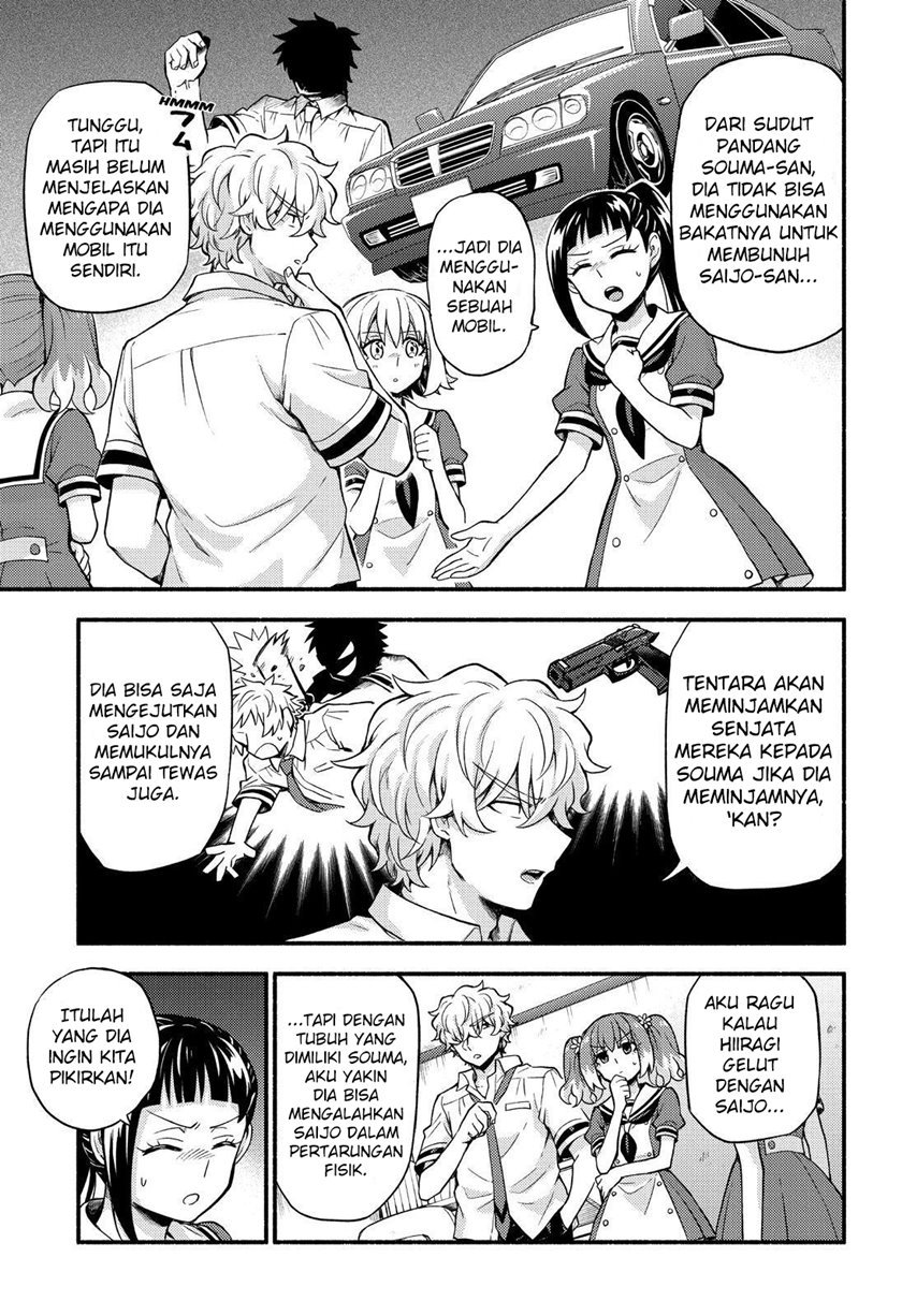 Talentless Nana Chapter 60 - halaman 22