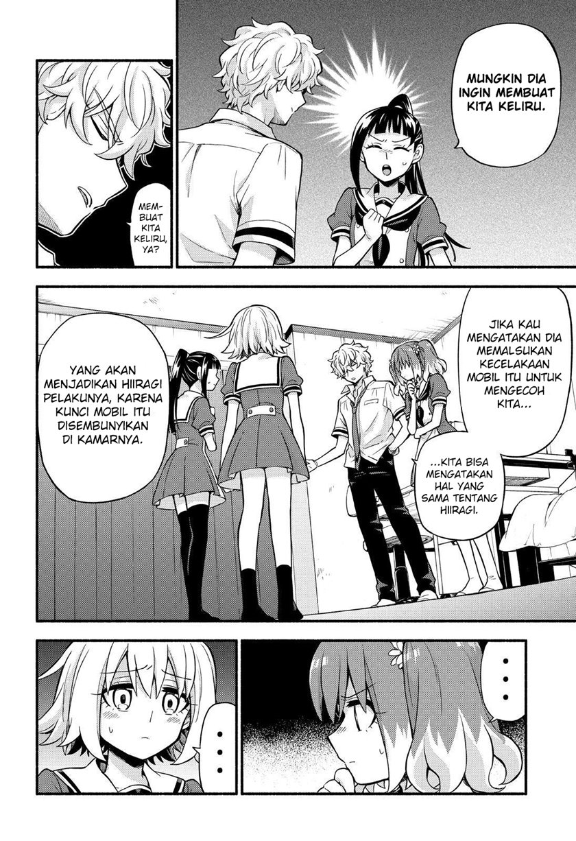 Talentless Nana Chapter 60 - halaman 23