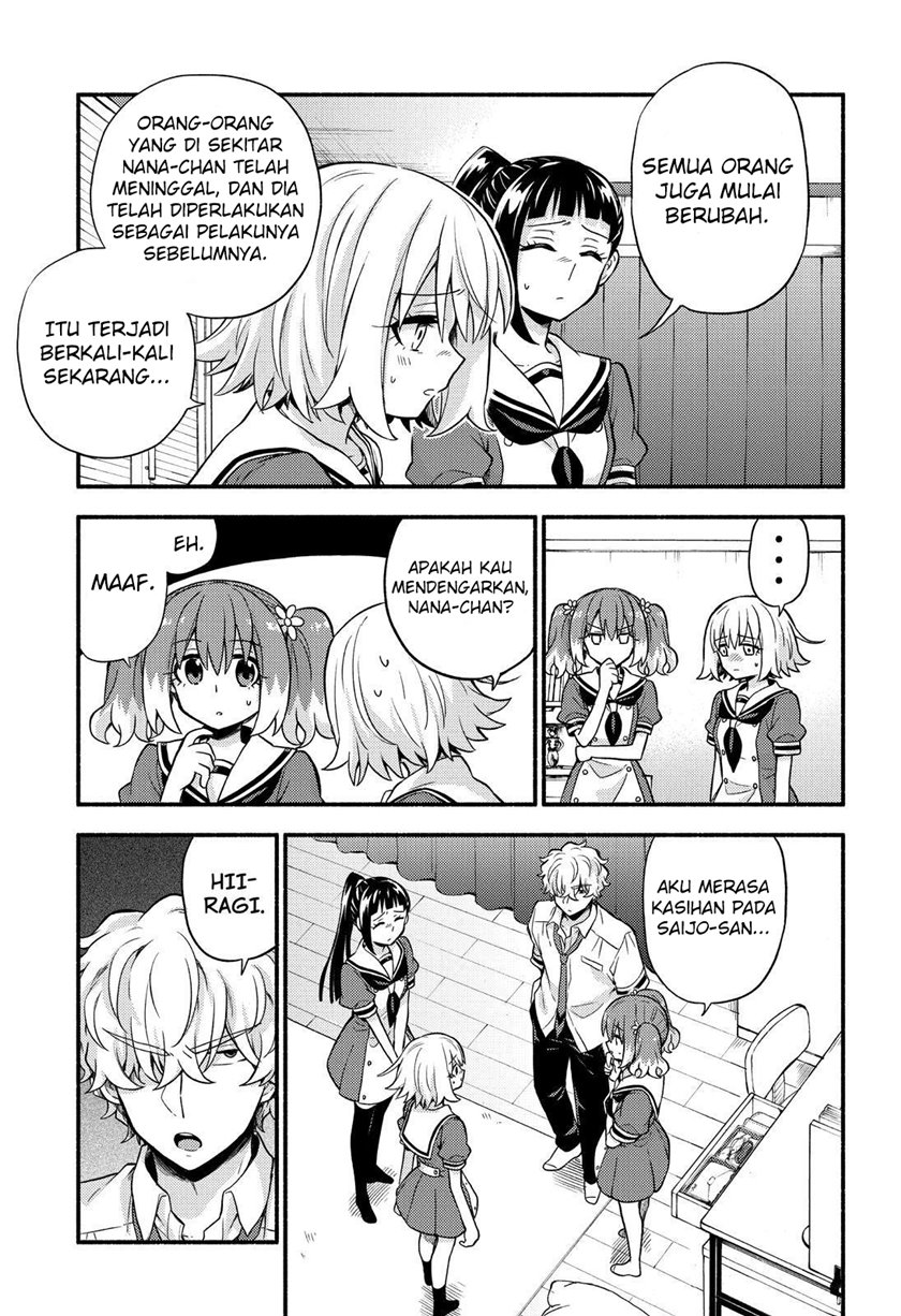 Talentless Nana Chapter 60 - halaman 24