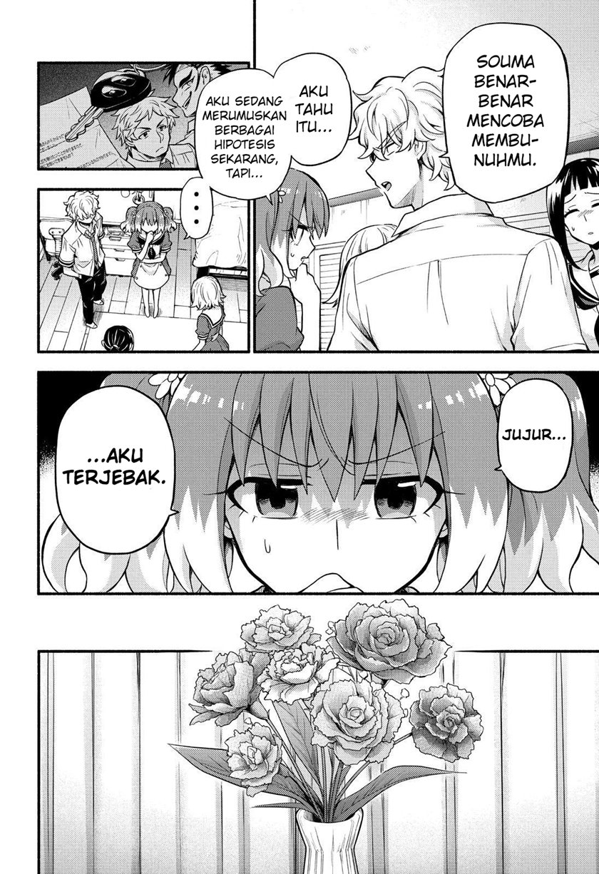 Talentless Nana Chapter 60 - halaman 25