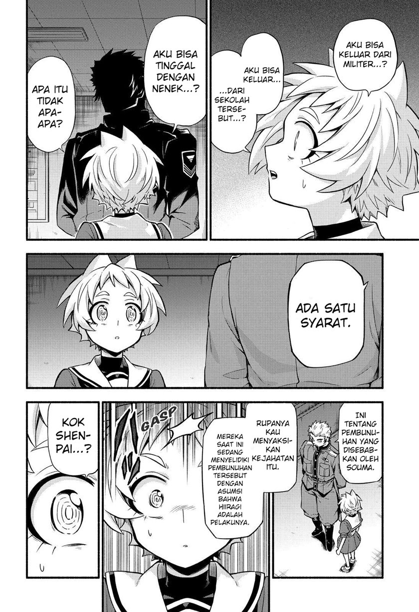 Talentless Nana Chapter 60 - halaman 29