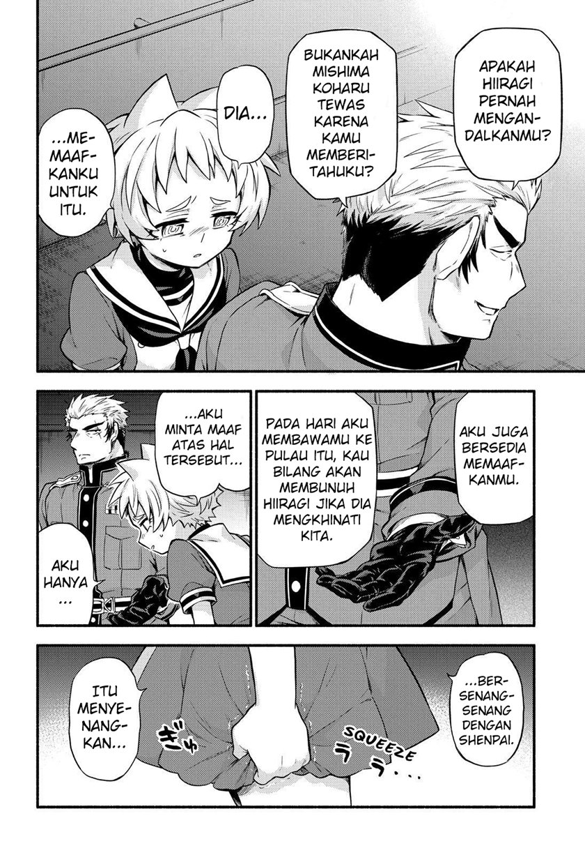 Talentless Nana Chapter 60 - halaman 31