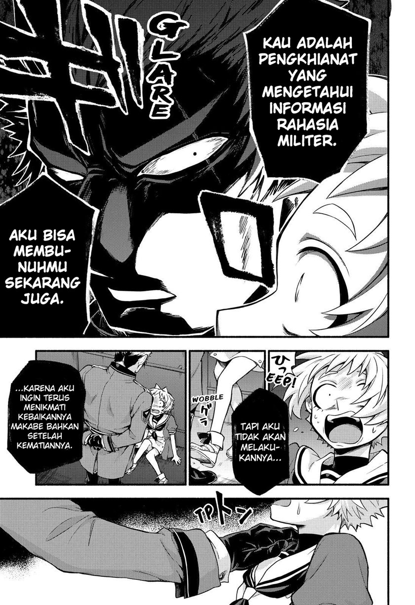 Talentless Nana Chapter 60 - halaman 32