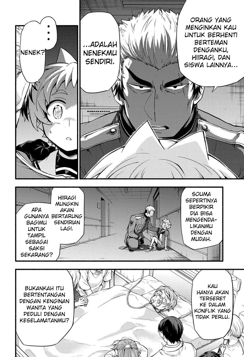 Talentless Nana Chapter 60 - halaman 33