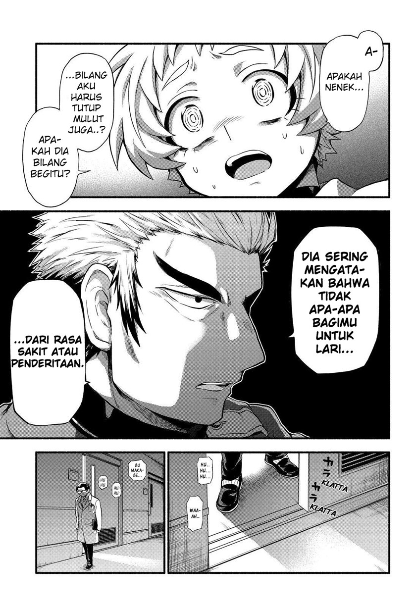 Talentless Nana Chapter 60 - halaman 34