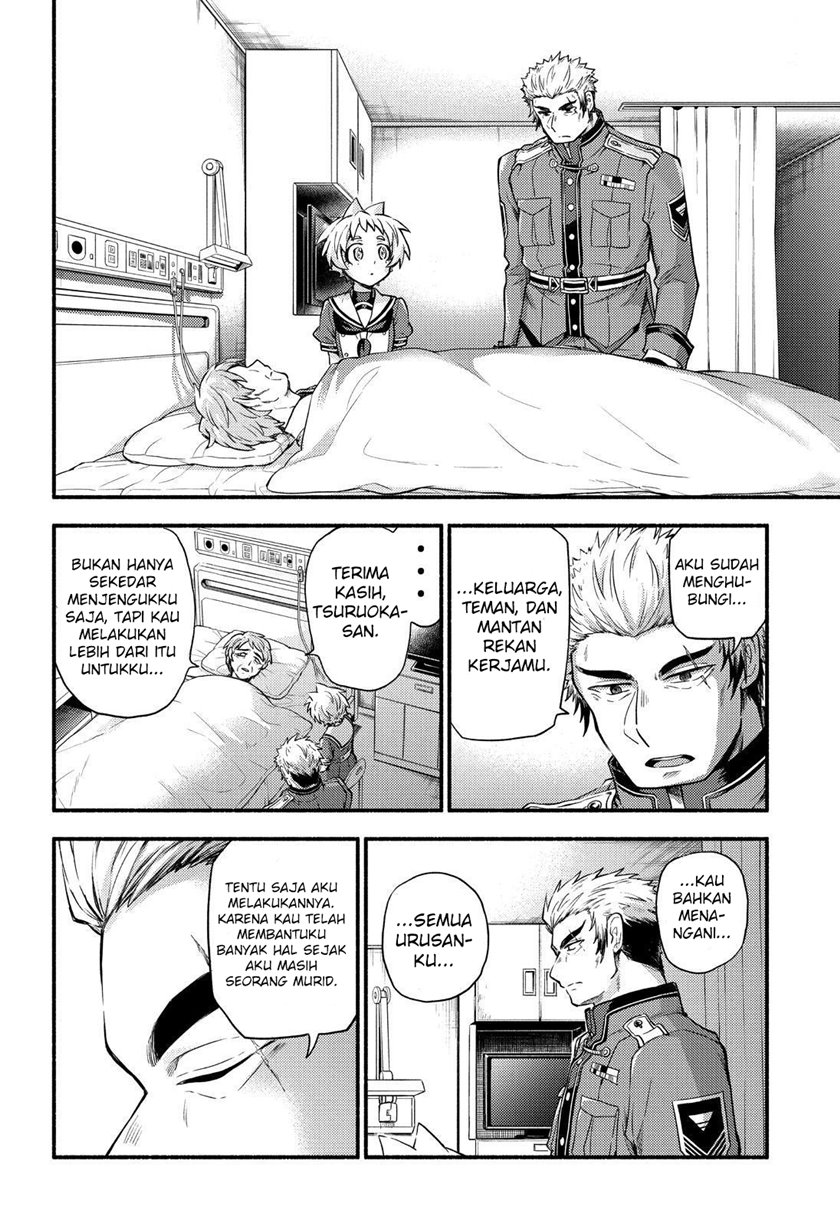 Talentless Nana Chapter 60 - halaman 5