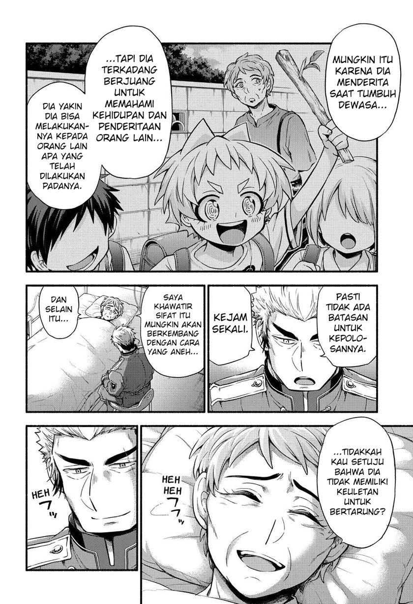 Talentless Nana Chapter 60 - halaman 9
