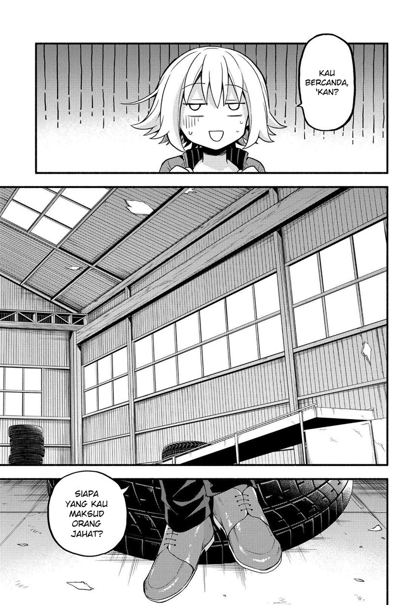 Talentless Nana Chapter 61 - halaman 16