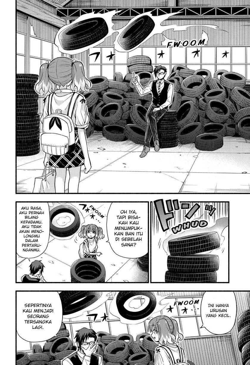 Talentless Nana Chapter 61 - halaman 17