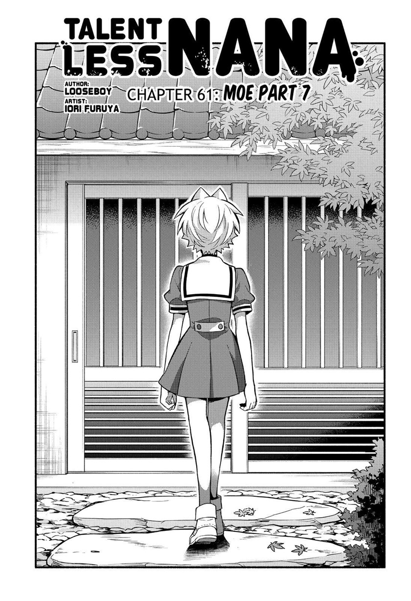 Talentless Nana Chapter 61 - halaman 2