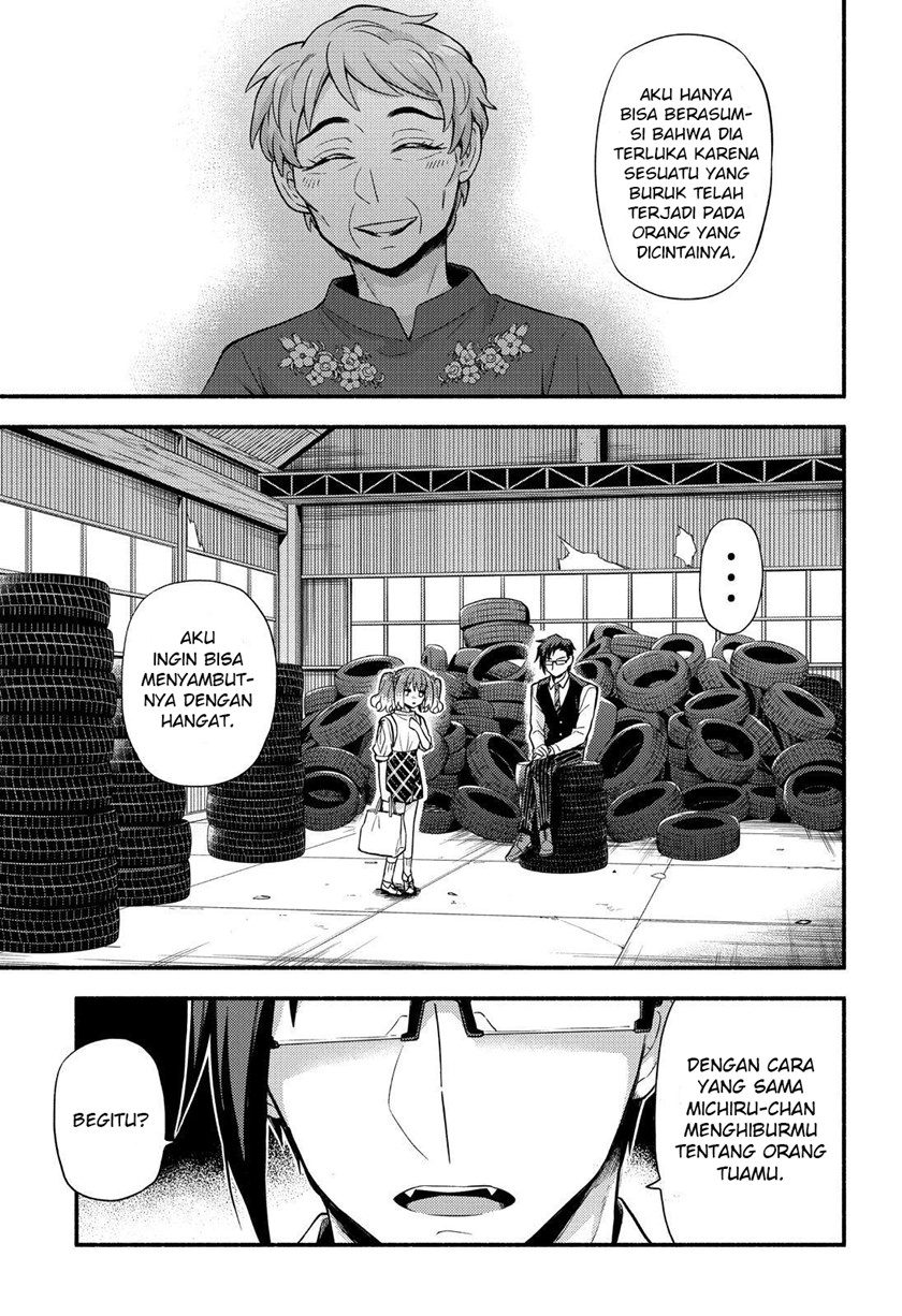 Talentless Nana Chapter 61 - halaman 20